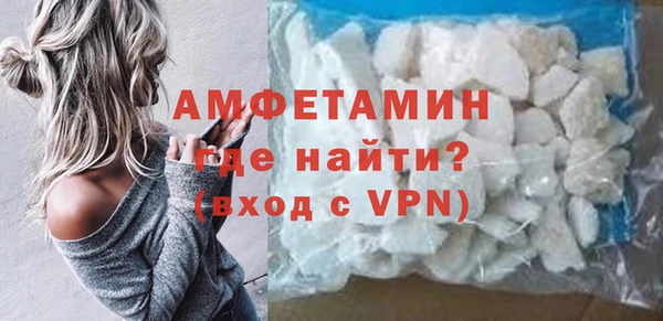 mdpv Горняк